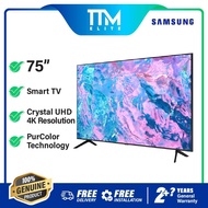 Samsung TV UA75CU7000 (75 inch) 4K UHD Smart TV