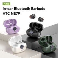 HTC NE79 Wireless Bluetooth Headphones HiFi HD Call Noise Reduction Quick Pairing Bluetooth Headphon