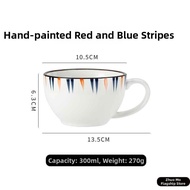 Ceramic Art Latte Cup 300ml