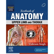 Textbook of Anatomy Upper Limb and Thorax, Vol I, 4th Edition