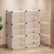 X-Mart Shoe Rack Storage Organizer Shoe Cabinet Shoe Rack Rak Kasut Bertutup Almari Kasut Plastik 鞋柜