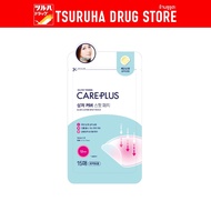 โอลีฟ ยัง แคร์ พลัส สการ์ โคเวอร์ สปอต แพทช์ 15 ดวง / Olive Young Care Plus Scar Cover Spot Patch 15