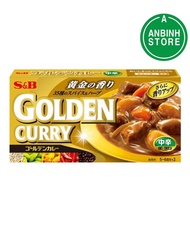 Date 02/27 Viên nấu cà ri Golden Curry Vị cay vừa S&B foods Số 3 198g (8 viên)