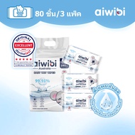 Aiwibi Wet Tissue For Children Pure Water Formula 99. (Good-Pantanol) (3 Packs)