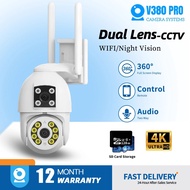 V380 Pro Outdoor CCTV Dual Lens HD 8MP Infrared Night Vision Home Security Surveillance CCTV PKJX