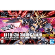 GUNDAM HG HGUC 134 1/144 BANSHEE Doom Mode Unicorn No. 2 Unit BANSHEE Anime Peripheral Collectibles 
