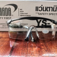 แว่นตานิรภัย แว่นนิรภัย  YAMADA รหัส YS-110 แว่นตาใส่ แว่นตาใส่กำบังข้าง แว่นกันลม แว่นกันสะเก็ด แว่นตา แว่น แว่นyamada
