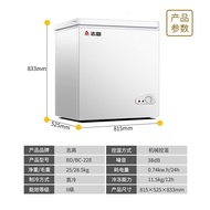 Freezer 228L Standing horizontal Small Mini freezer household freezer non-refrigerated Refrigerator