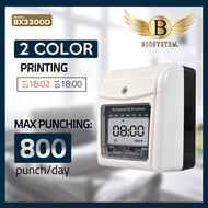 Biosystem BX3300D Heavy Duty Time Recorder Punch Card Machine BX-3300D BX 3300D DIGITAL BX3300