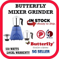 (SG Seller) BUTTERFLY GRAND MIXER GRINDER / BLUE COLOR / 550 WATTS [ 2 YEARS SG WARRANTY ]