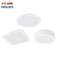 PHILIPS Essential SmartBright LED Recessed Downlight DN027B Surface Mounted DN027C ( 3000K / 4000K /