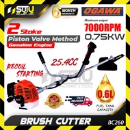 [100% ORIGINAL] OGAWA BC260 2 Stroke Brush Cutter / Mesin Memotong Rumput 0.75kW 7000RPM