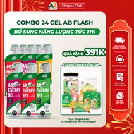 Combo of 24 AB Energy Gel Liquid AB NUTRITION Drink for Sports Players