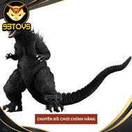 TOHO MONSTER SERIES MONSTERS ROAR ATTACK GODZILLA(2001)