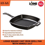 Lodge Square Cast Iron Grill Pan With Handle 10.5"