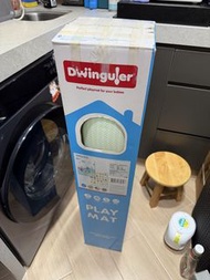 Dwinguler