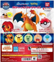Bandai Pokemon 噴火龍 新葉喵 扭蛋公仔