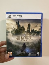 PS5 霍格華茲 傳承 遊戲