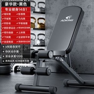 啞鈴凳臥推男士仰臥起坐輔助器家用健身椅多功能運動器材