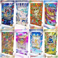 ⭐《Pokémon PTCG展示卡磚（8 款）｜Mega甲賀忍蛙EX・露莎米奈・喵喵EX・Mega耿鬼EX・古代夢幻・皇冠比卡超EX・Mega七夕青鳥EX・蔓藤怪主題卡｜限量收藏級展示》