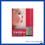 KOKUYO Glossy Photo Paper for Inkjet, B5 Size, 10 Sheets, KJ-G13B5-10