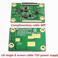 Brand New Original Authentic/107cm Jingdongfang/HV320WX2-500-X-V2.1/Warranty 90 Days