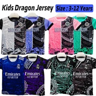 NCH Kids Dragon Football Jersey Baju Bola Naga Budak Lelaki Jersi Naga Kanak-Kanak 3-12 Tahun