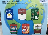 100% 全新 28吋 行李箱 必備 行李套 行李箱套 隨機 款式 百佳 印花 換領