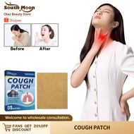 South Moon Cough Patch No Cough Patch Herbal Cough Relief Patch Effective Cough Suppression