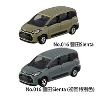 TOMICA No.016 Toyota Sienta+First Time (2 Units Sold Together) 22850