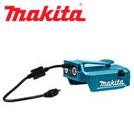 [特價]【MAKITA 牧田】電池座LXT用電池轉換器14.4V-18V