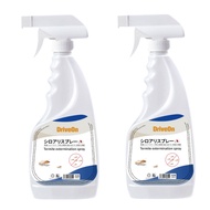 termite expert anay killer spray 550ml termite spray anay killer Termite killer spray insecticide sp