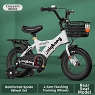 BAQILING | Kids Bicycle For 3-10 Years Old
