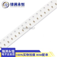 200pcs 0603 SMD Capacitor 22nf 47nf 100nf 150nf 220nf 470nf 1uf 2.2uf 4.7uf 10uf 22uf 226 104 103 10