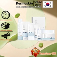 ROUND LAB Dokdo Cream 80ml - Soothing Moisturizer for Plump, Radiant Skin