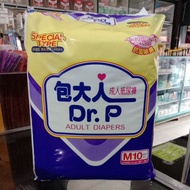 Dr.p Adult Diapers Special Type Adult Adhesive Diaper M10
