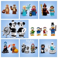 Toytoy LEGO 71024 Disney series 2 Minifigures