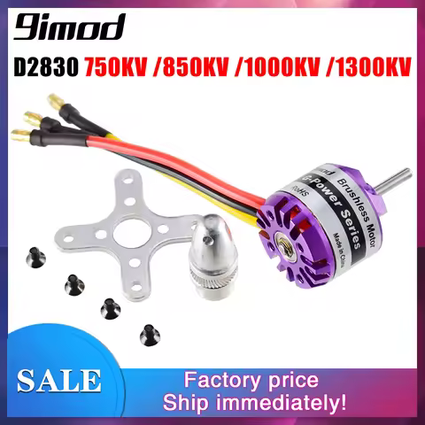 9imod D2830 750KV/850KV/1000KV/1300KV Brushless Motor 2-4S For Multicopters RC Fixed-wing Aircraft
