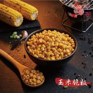 Corn Kernel Snacks