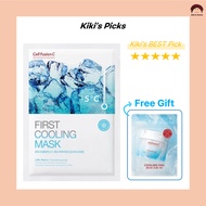 Cell Fusion C First Cooling Mask 10sheets, 2boxes(1 Box 5 sheets), redness improvement