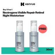 [Buy 1 Get 1] Neutrogena Visible Repair Retinol Night Moisturizer 30ml