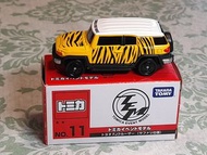 TOMICA EVENT MODEL NO.11 TOYOTA FJ CRUISER