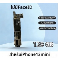 เมนบอร์ด iPhone 13 mini 13 Pro MAX ใช้งานได้เต็มระบบ รองรับ iOS พร้อม Face ID  ลบ iCloud แล้ว  อะไหล