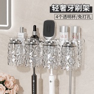 JEKO&JEKO牙刷置物架免打孔漱口杯刷牙杯卫生间壁挂式家庭电动牙膏牙刷架4