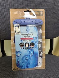 Miffy 防水手機袋