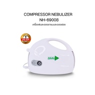 เครื่องพ่นยา Next Health NH-69008 COMPRESSOR NEBULIZER ประกันศูนย์ 1 ปี เครื่องพ่นหอบ พ่นละอองยา Goh