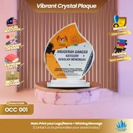 OCC 001 CRYSTAL AWARD PLAQUE