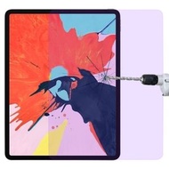 全城熱賣 - 適用於iPad Pro 12.9英寸 2018/2020/2021/2022 0.33mm 9H硬度 2.5D弧邊抗藍光防爆鋼化玻璃膜