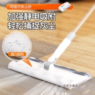 [48H Shipping] Electrostatic dust removal wipes, disposable, hands-free, flat dry lazy wipes, vacuum