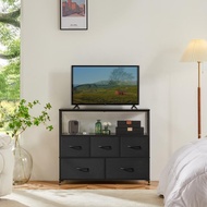 Entertainment Center with 5 Fabric, Media Console Table Open Storage Shelf Dresser for Bedroom/Livin